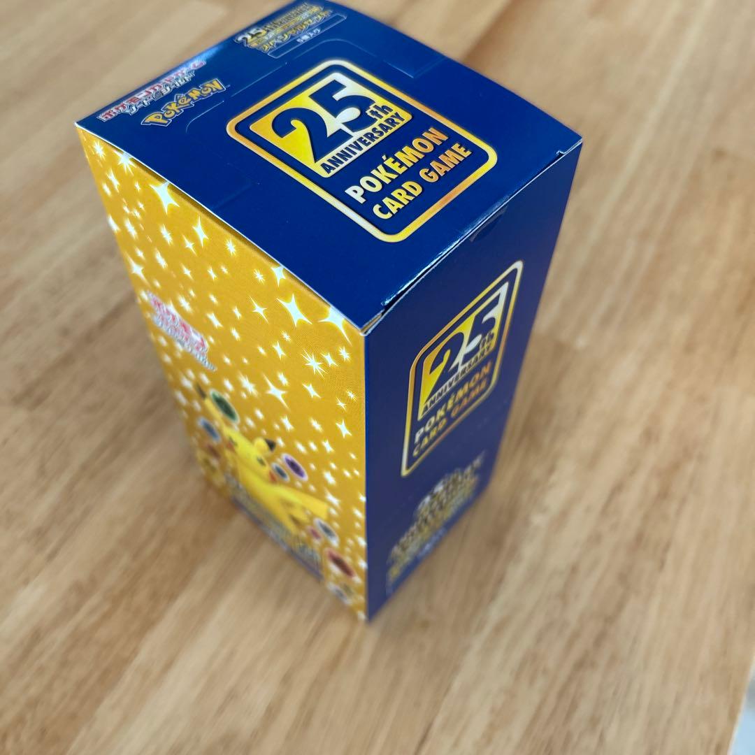 25th ANNIVERSARY COLLECTIONスペシャルセット