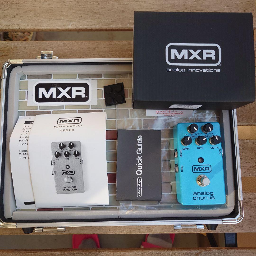 ギター MXR ANALOG CHORUS