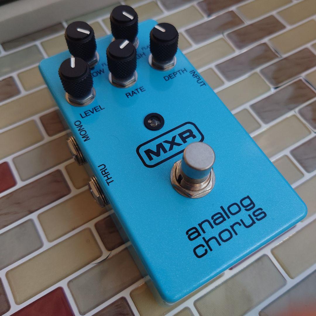 ギター MXR ANALOG CHORUS
