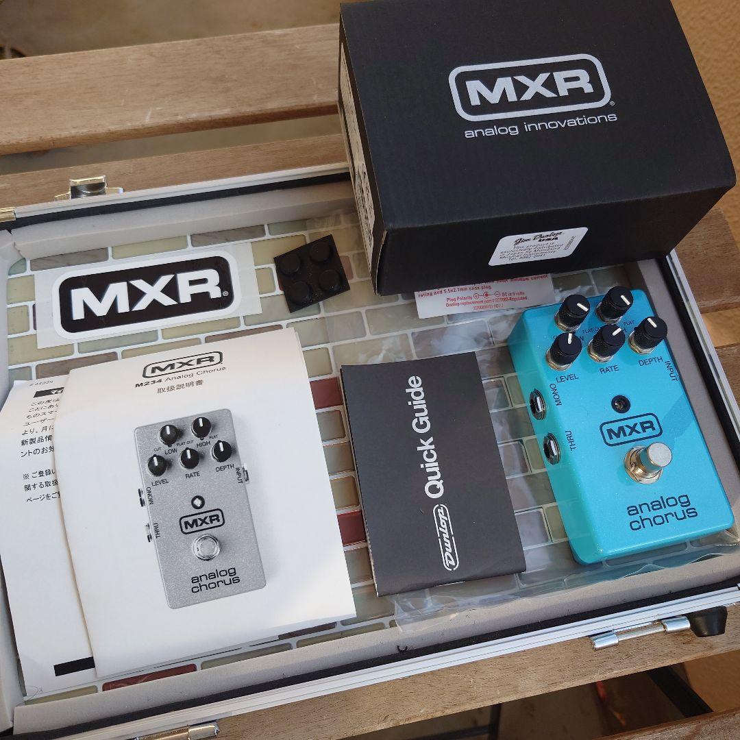 ギター MXR ANALOG CHORUS