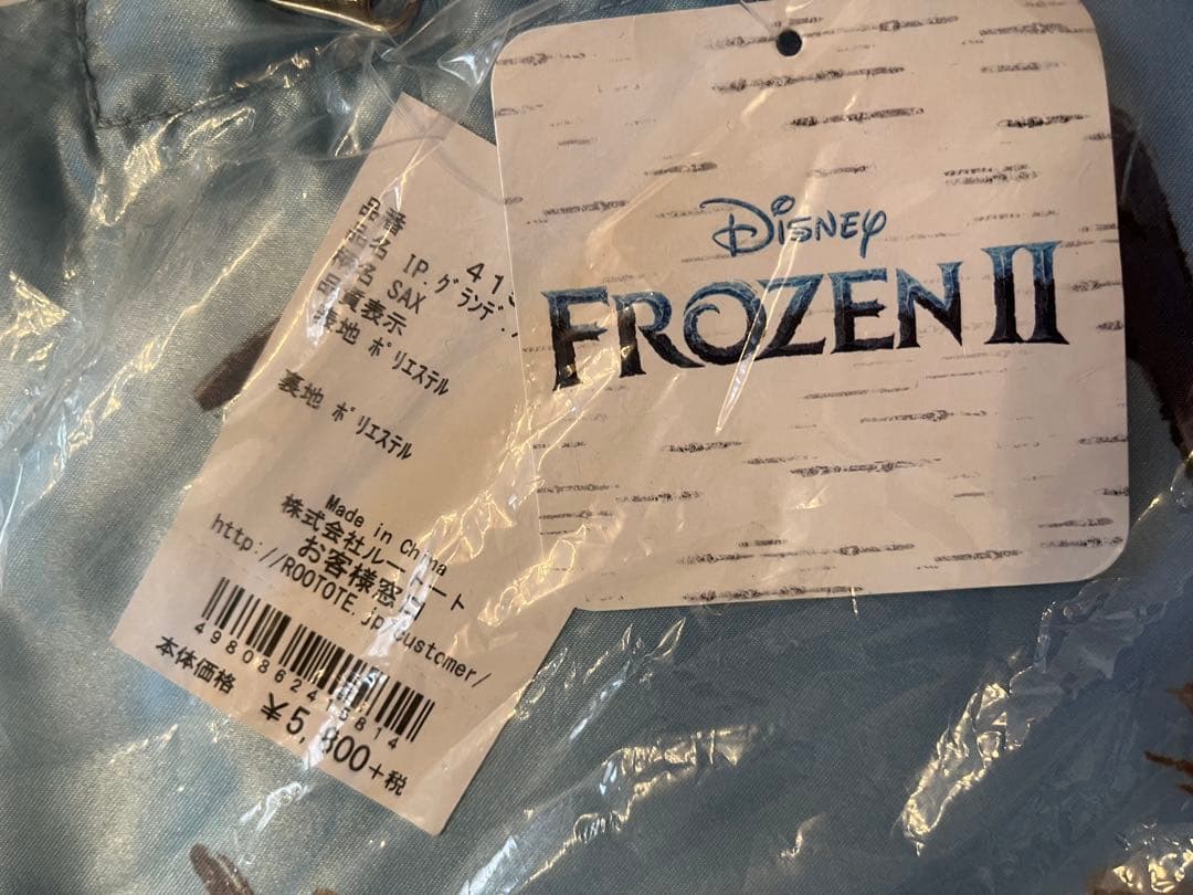 アナ雪 アナ エルサ 人形 シンギングドール オーナメント トートバッグ 未開封