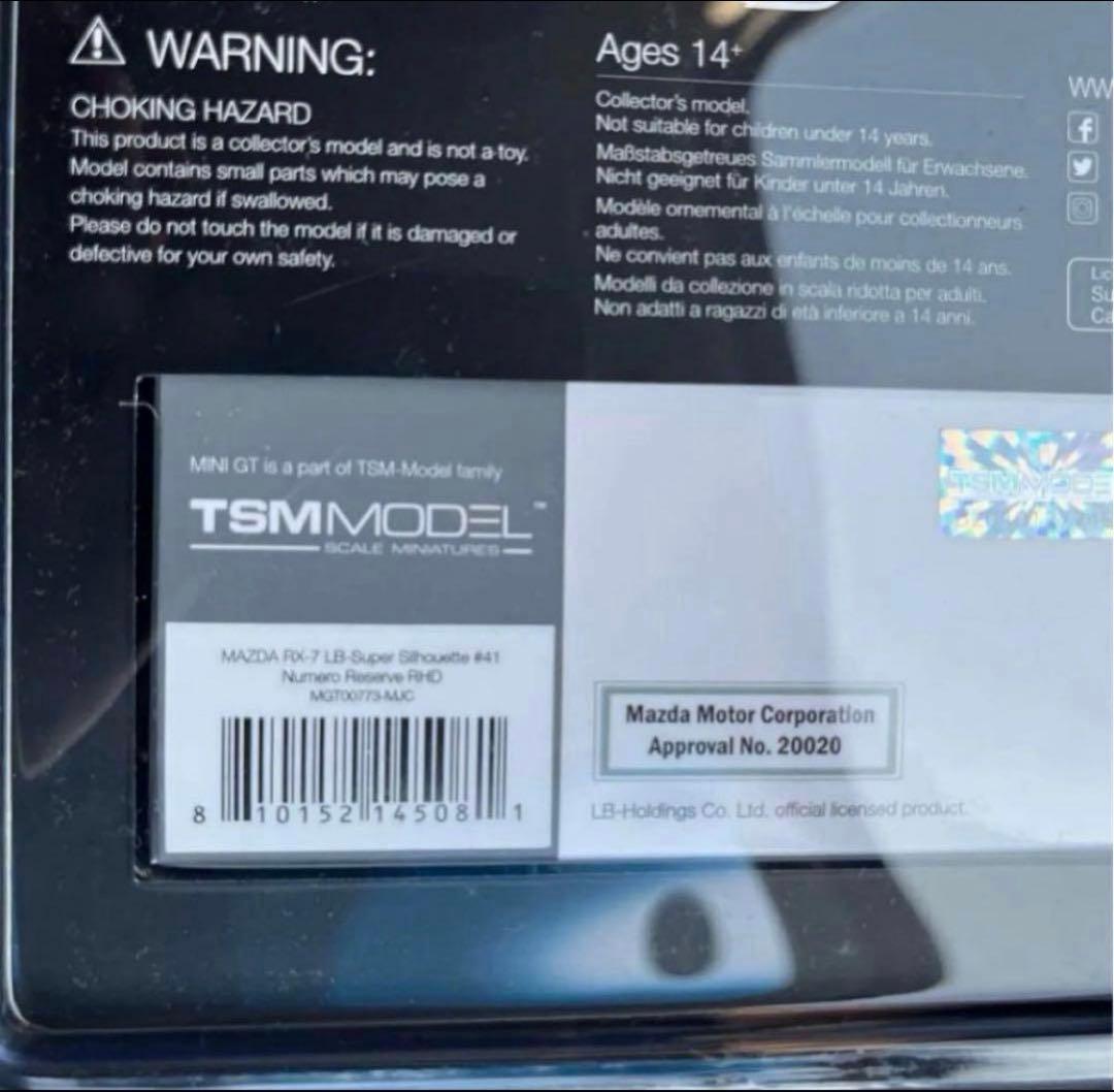 MINI GT MAZDA RX-7 LBWK MINIGT チェイス