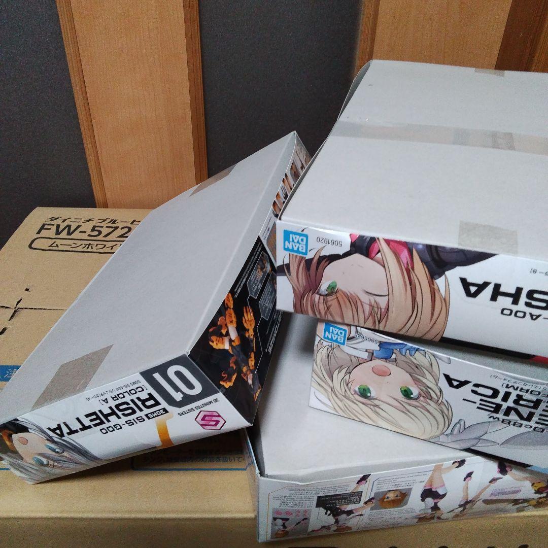 30MSいろいろセット