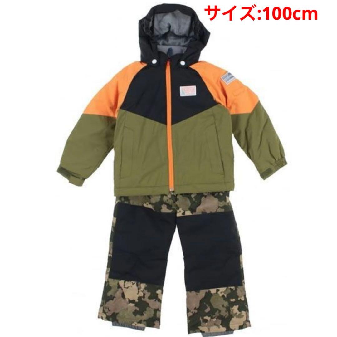 キッズ オンヨネ レセーダ スキーウェア 上下(RES56300)100cm