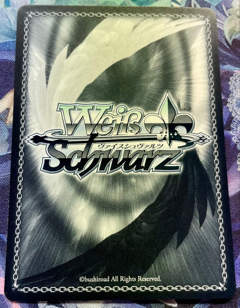 GGO 戦場を駆ける レン サイン入り