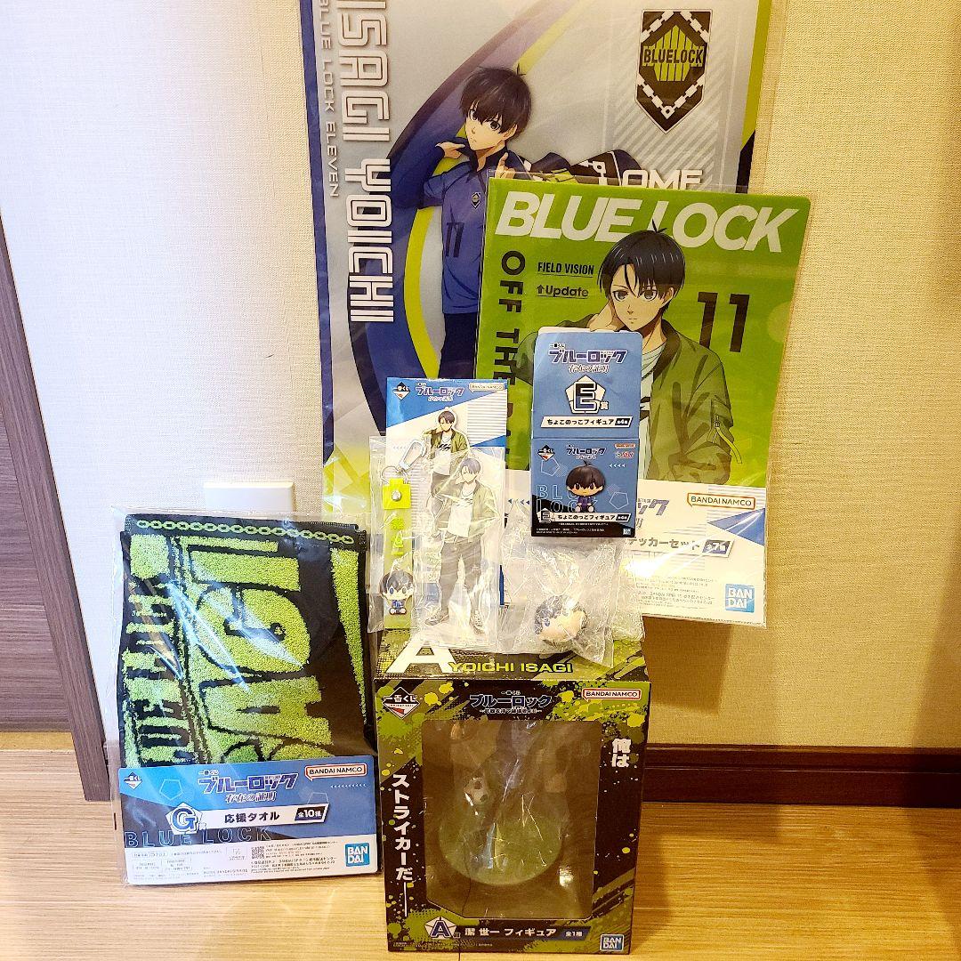 【未開封】ブルーロック ブルロ 一番くじ A賞 フィギュア 潔 世一 7点セット