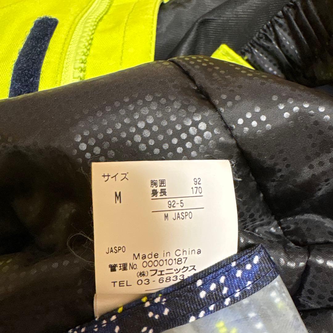 Phenix フェニックス　スキーウェア 上下