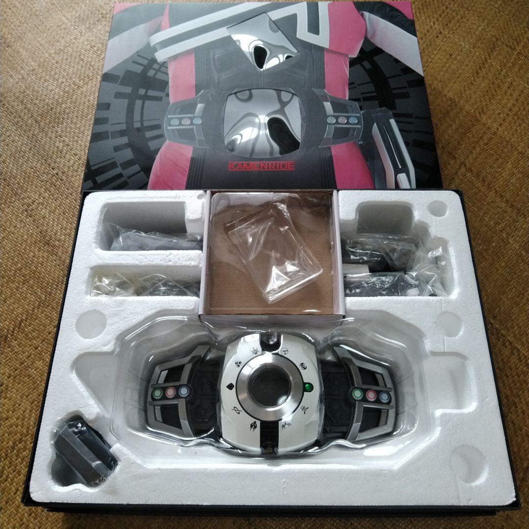 CSMディケイドライバー　ライダーカード　特典　ディエンドドライバー　バインダー