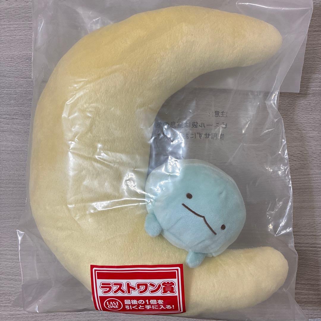 すみっコぐらし 一番くじ　グッズセット