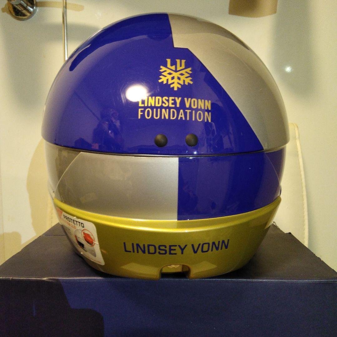 BRIKO VULCANO ヘルメット 56cm