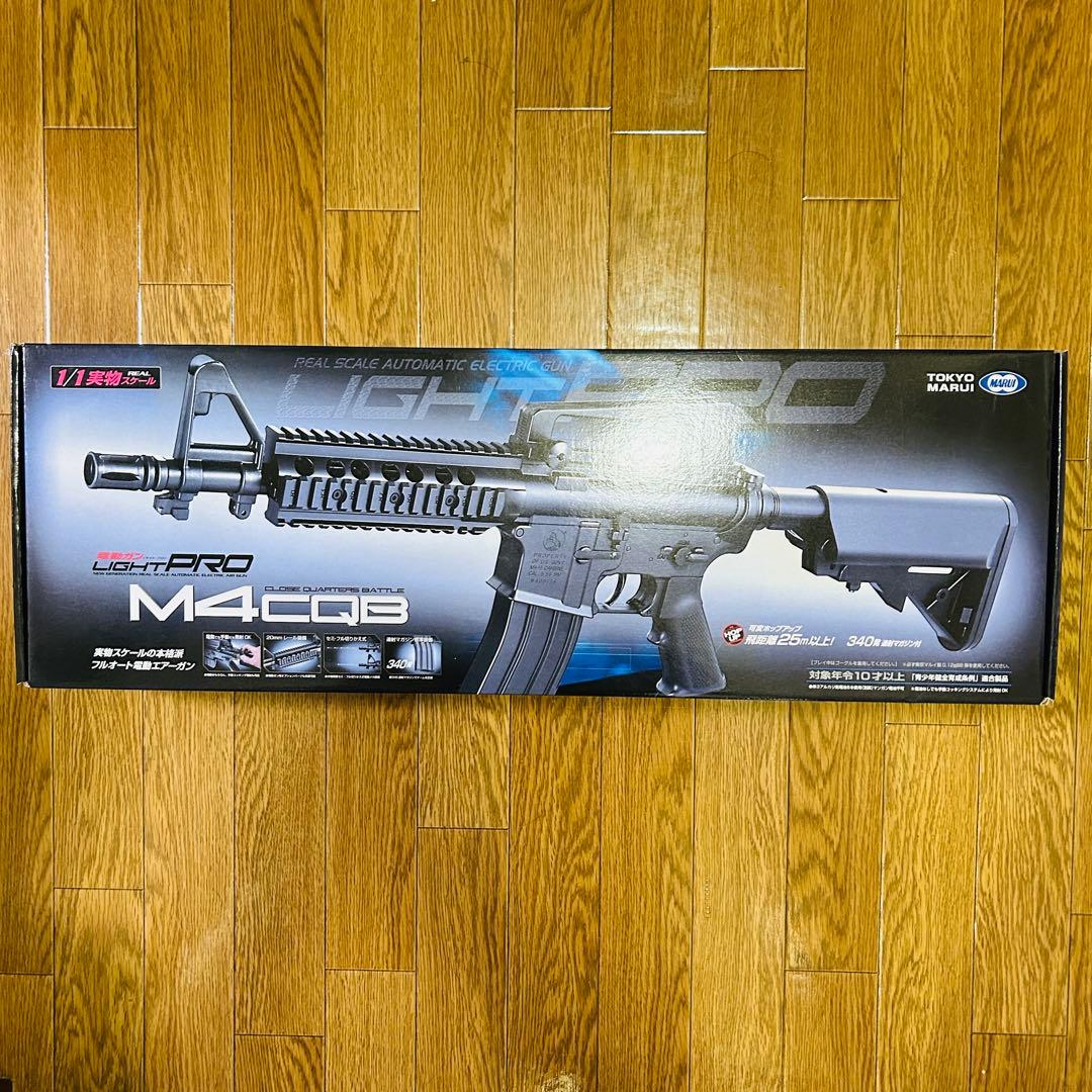 東京マルイ　M4CQB ライトプロ　電動ガン　Light Pro 10歳以上