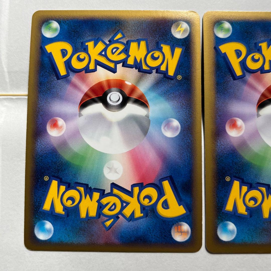 A ルギアLEGEND【☆】{029/070+030/070}