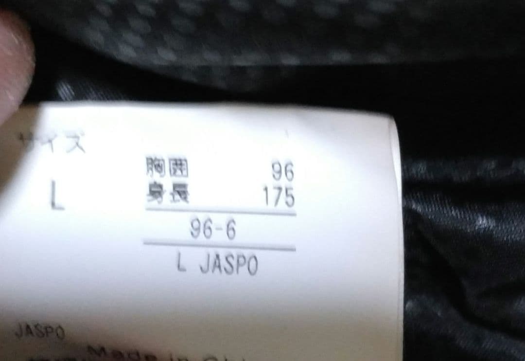 フェニックス　Phenix スキーウェア　上下セット