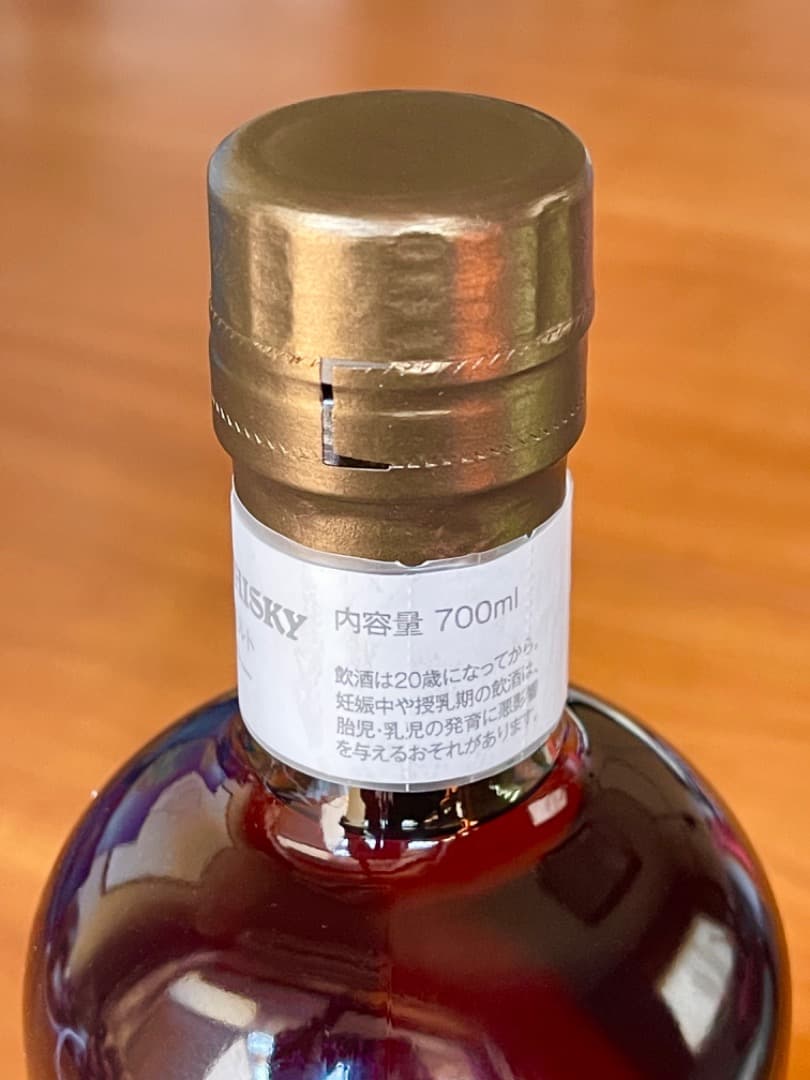 【未開栓】ニッカ 余市 シングルカスク 10年　ボトリング2019年　限定品