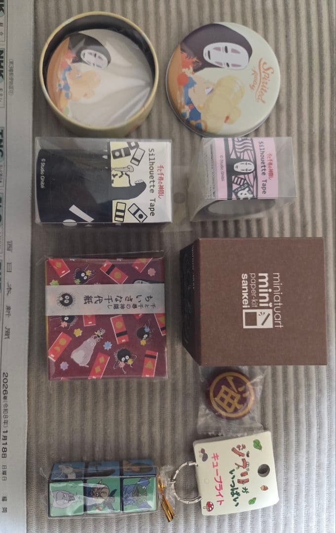 スピリited Away ミニチュアグッズセット