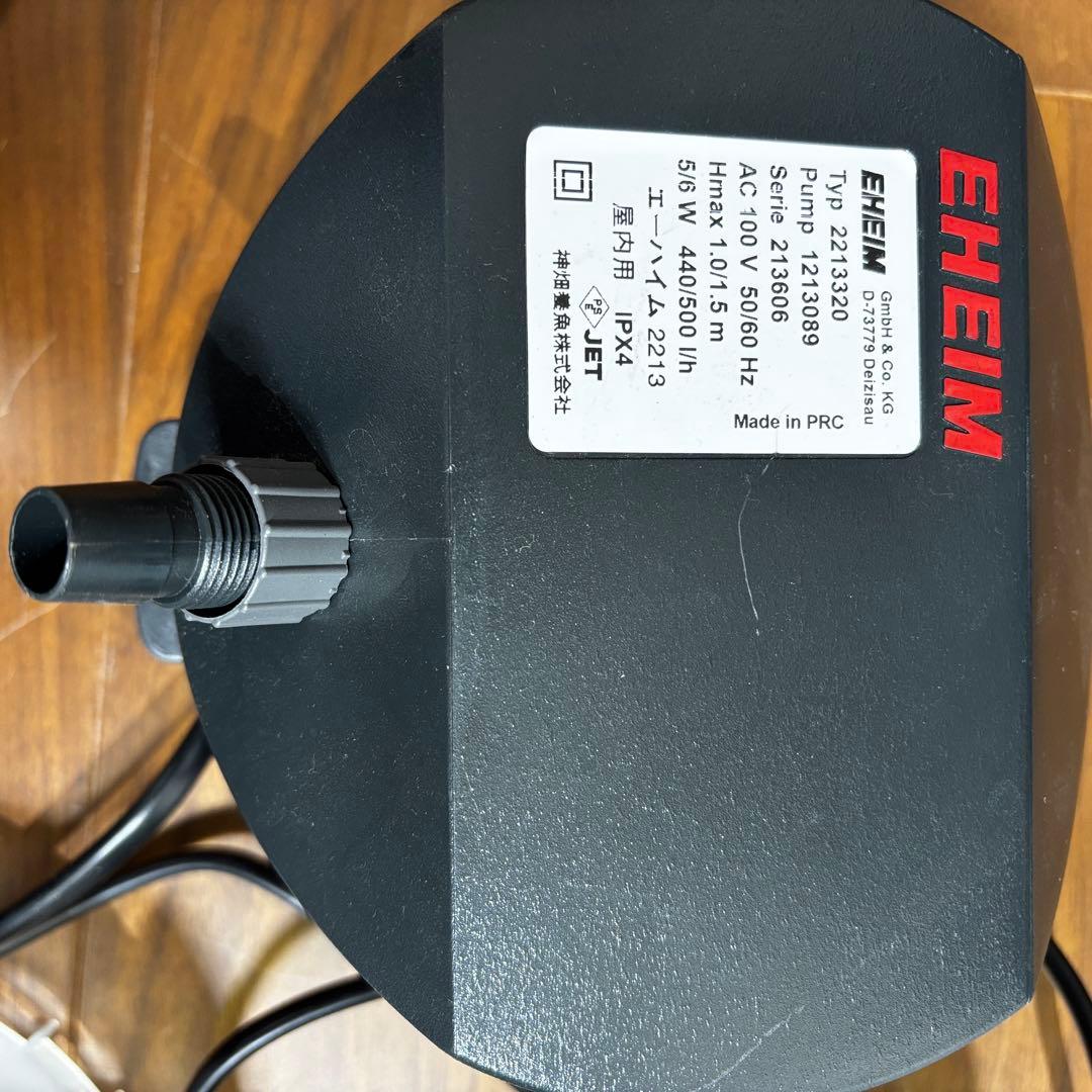 引き取り専用　ada水槽2個　エーハイム　 chihirowrgb60 Ⅱ