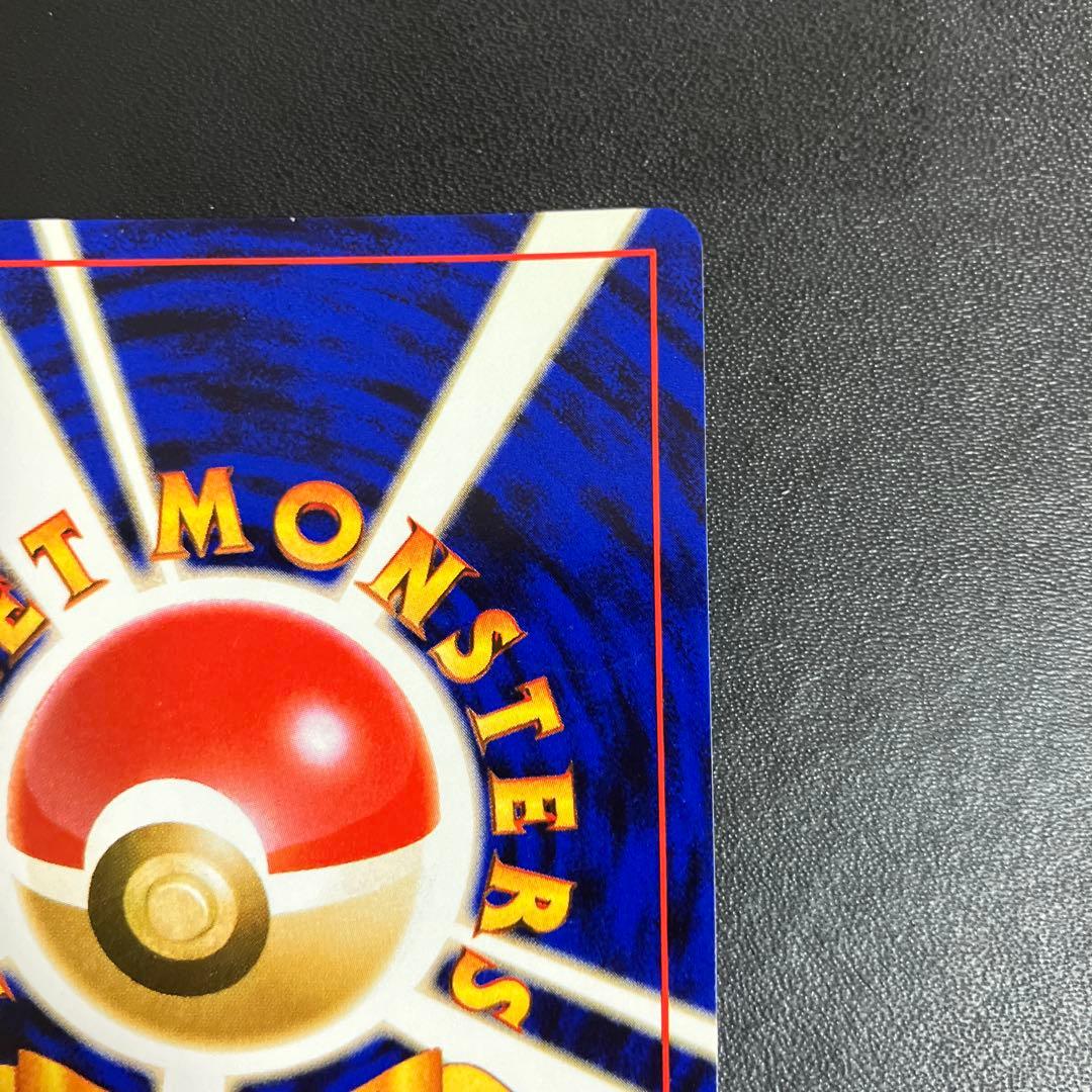 カメックス ポケモンカード