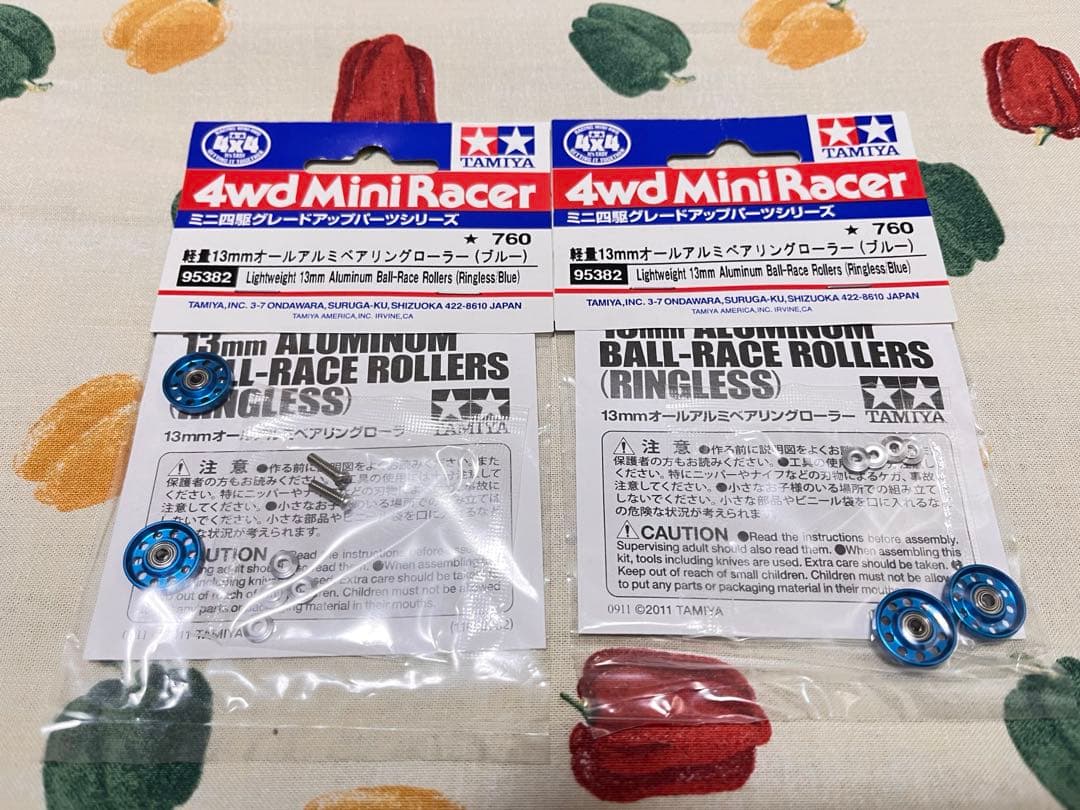 13mm オールアルミベアリング 　軽量含むブルー4個　レッド3個　ゴールド1個