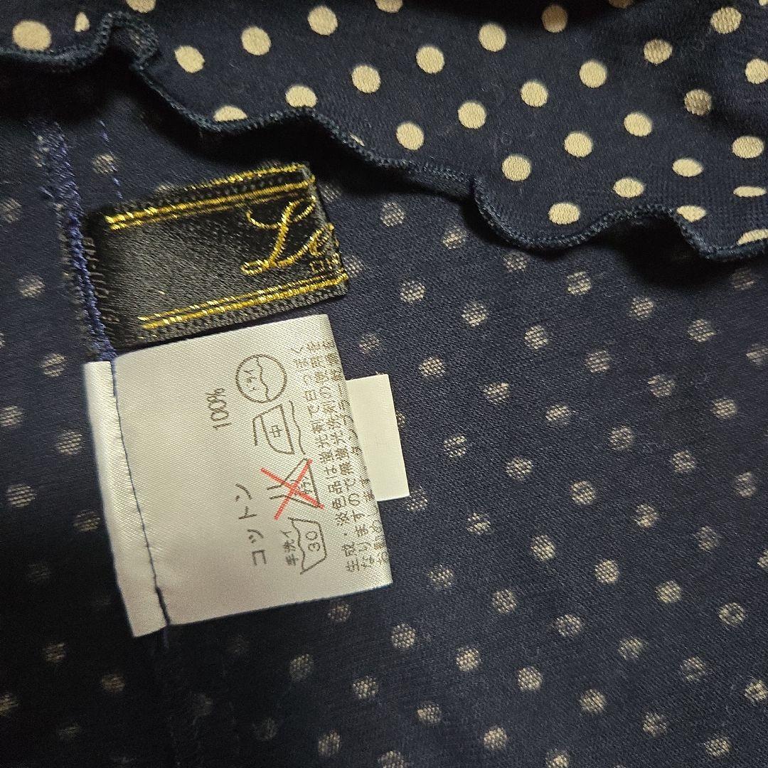 備前焼　午　馬　置物　　服