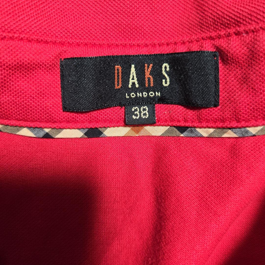 備前焼　午　馬　置物　　服