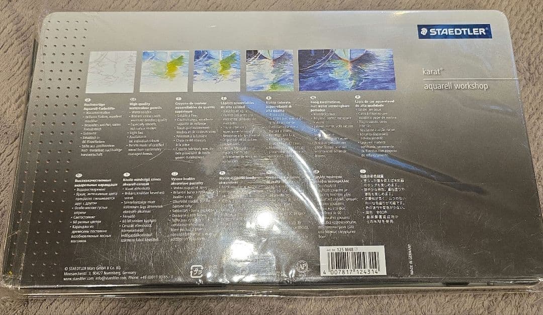 STAEDTLER 水彩色鉛筆セット 48色