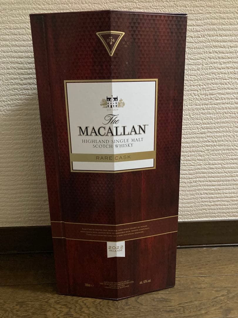 THE MACALLANマッカランレアカスク2022