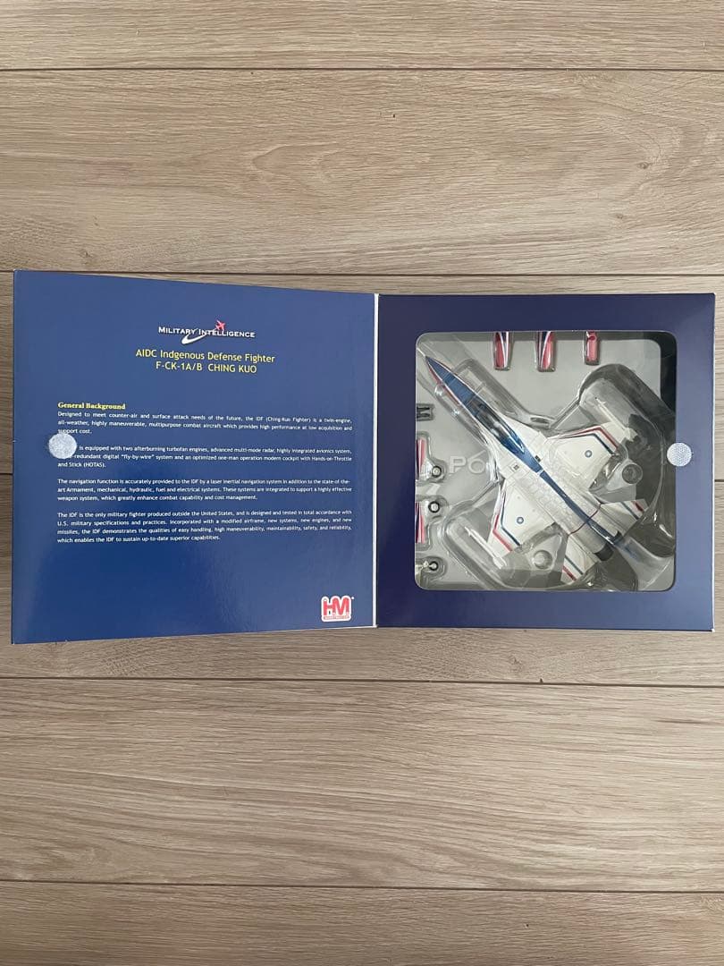 ホビーマスター 1/72 台湾空軍 F–CK–1Prototype HA4005