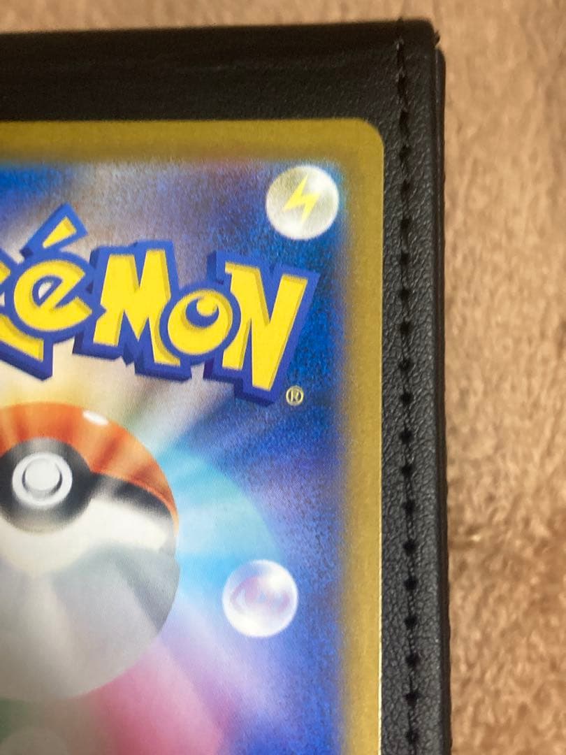 ゼクロム ex BWR 174/086