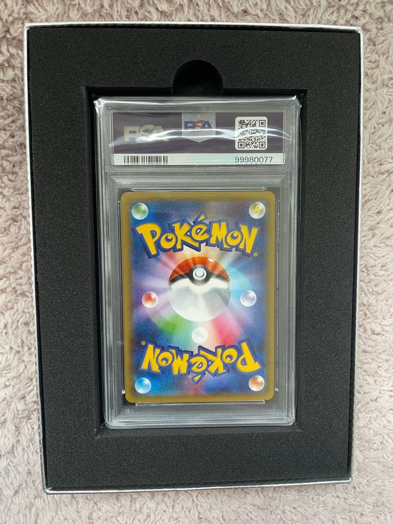 【限定BOX付き】ニンフィアEX rr エラー版　ポケキュン　PSA10