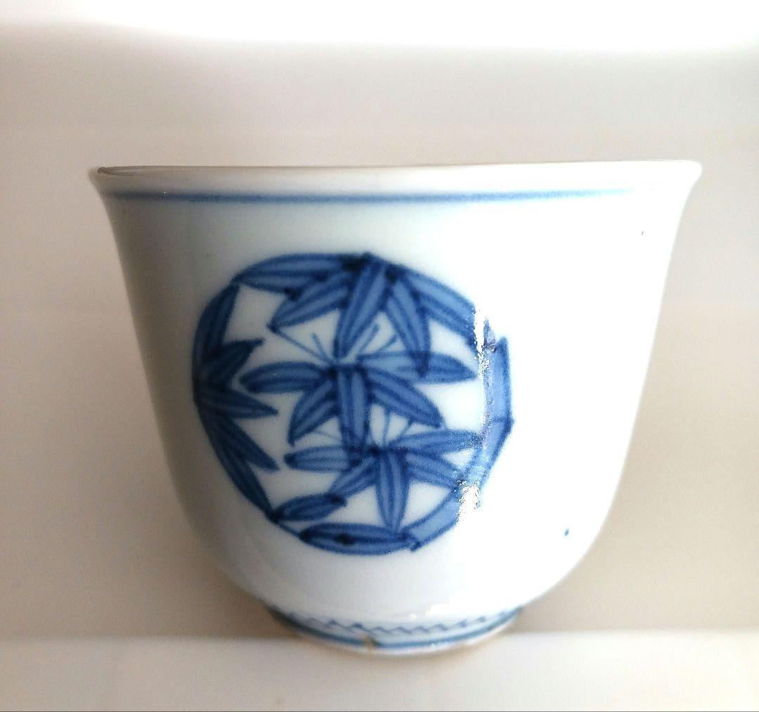 古伊万里　湯呑み茶碗