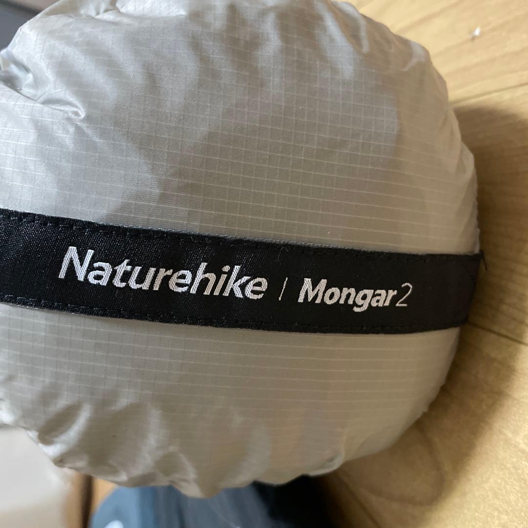 ネイチャーハイク　軽量ドーム型キャンプテント 約1.67kg