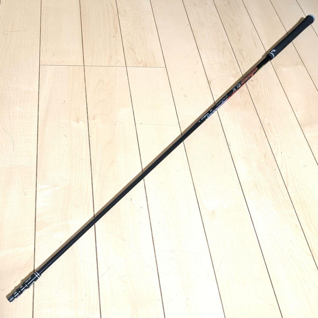 フジクラ SPEEDER SLK スピーダー エスエルケー 5 Sフレックス