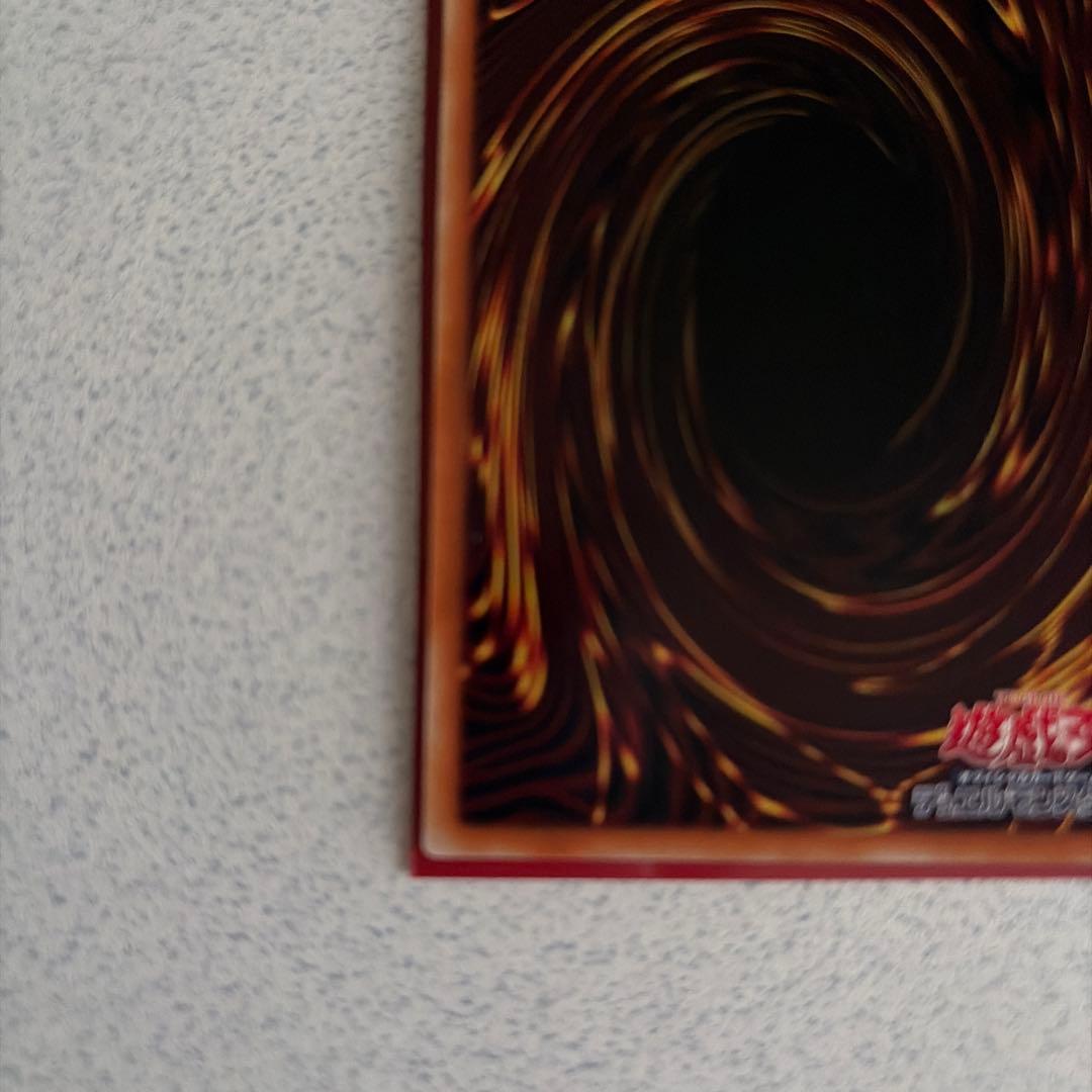 余*様 遊戯王 灰流うらら イラスト違い プリズマ