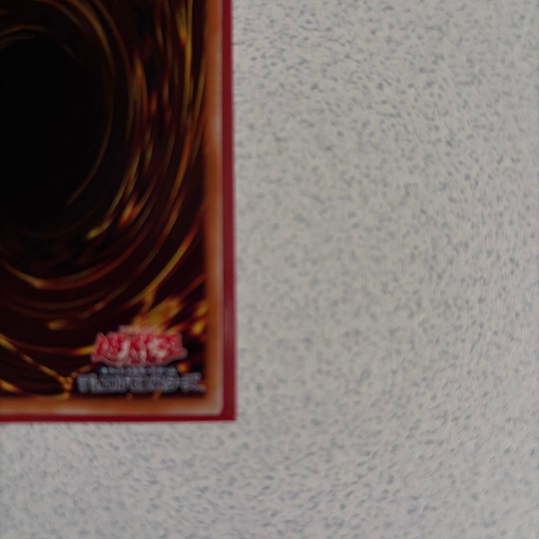 余*様 遊戯王 灰流うらら イラスト違い プリズマ