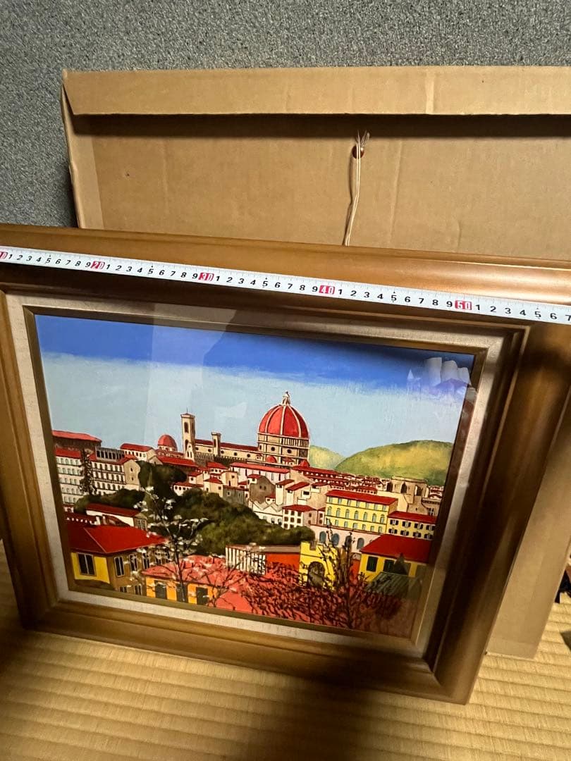 荒木淳一　油彩画　風景画　サイン入り　額装