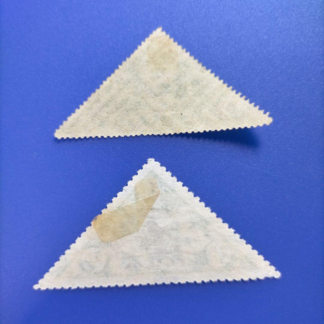 3666 外国切手 トゥヴァ人民共和国(現ロシア一部）1930年代 三角形2種