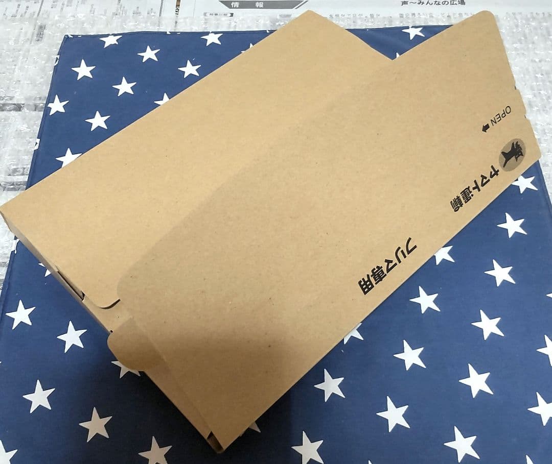 一番くじ 劇場版 チェンソーマン〜レゼ篇〜C賞G賞H賞I賞 レゼ 4点セット