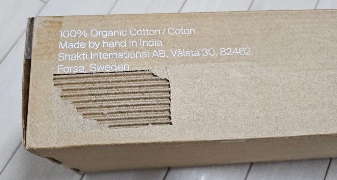 shakti mat シャクティマット レベル1