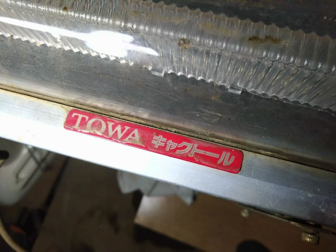 両面LED電光看板 TOWA キャクトール TMK-F400W