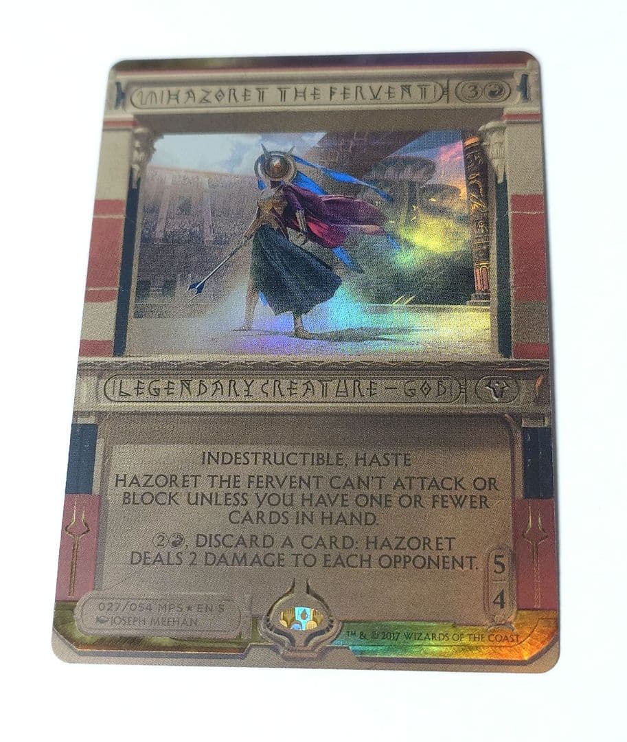 MTG 熱烈の神ハゾレト FOIL MPS 英語版 マスターピース