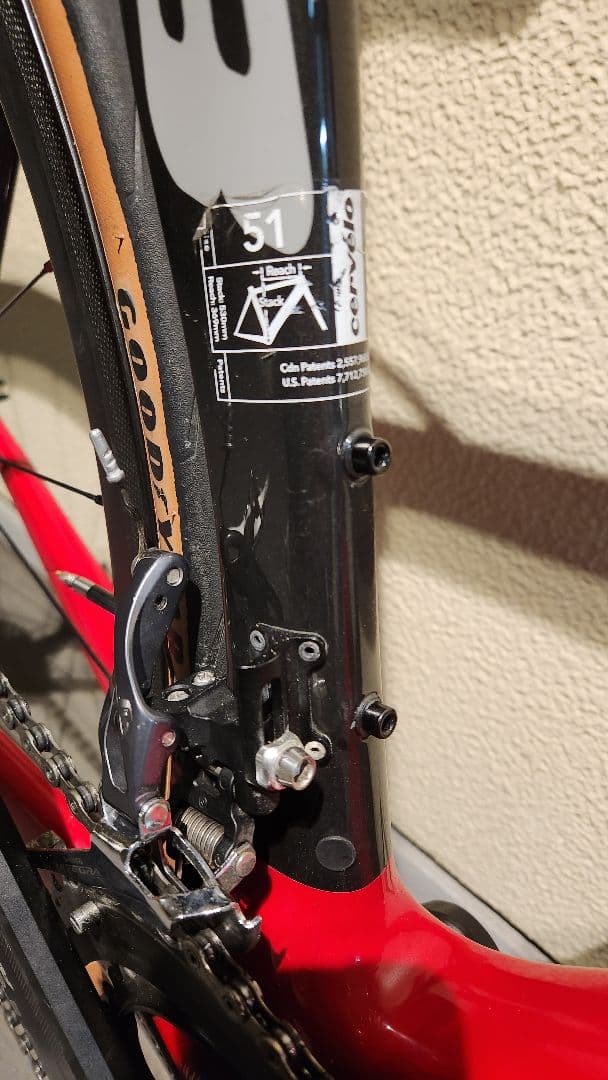 【2/14迄出品】cervelo s3 51サイズ　2014モデル