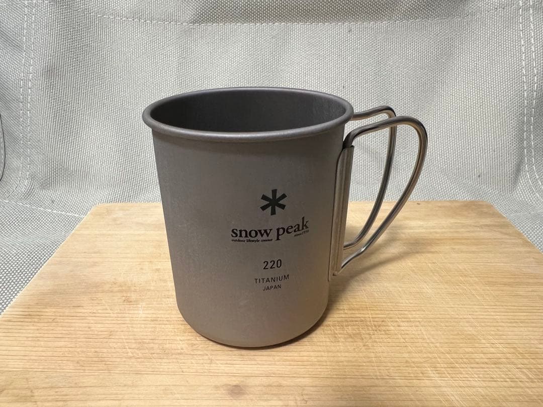  peak スノーピーク チタンシングルマグ 4個セット 220㎖