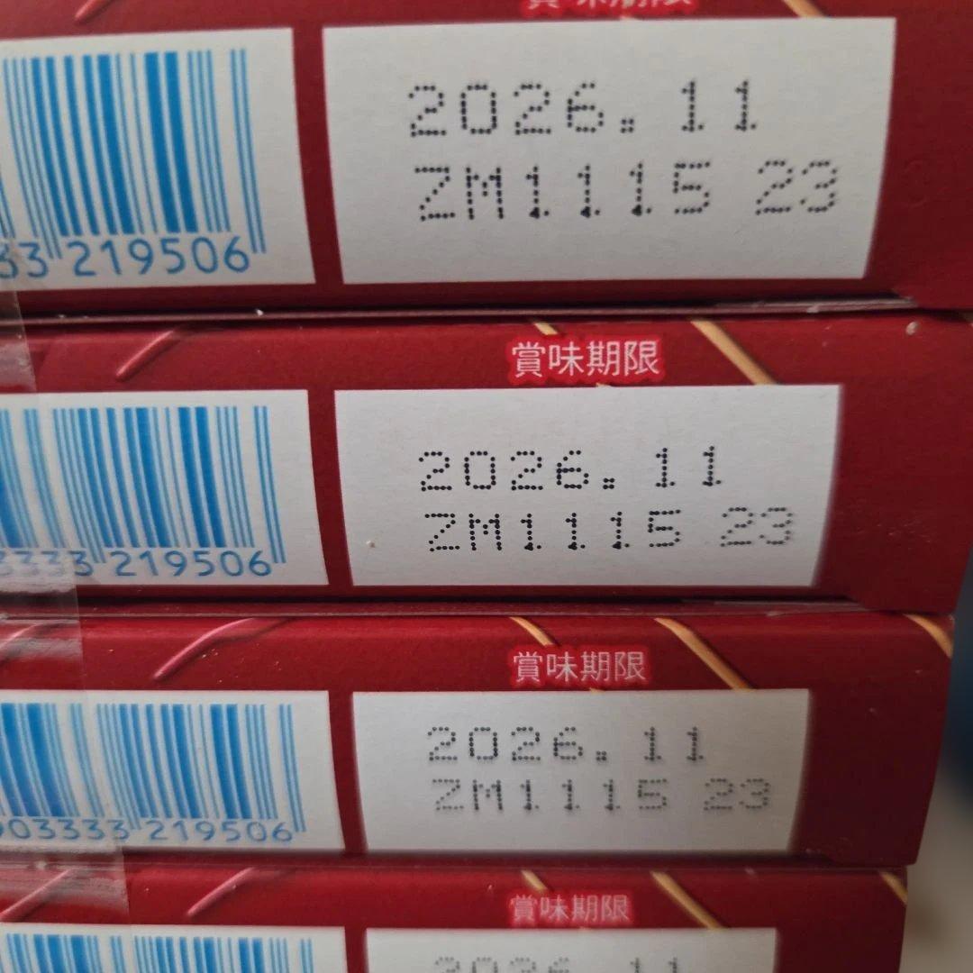 アミューズメント景品　12点セット