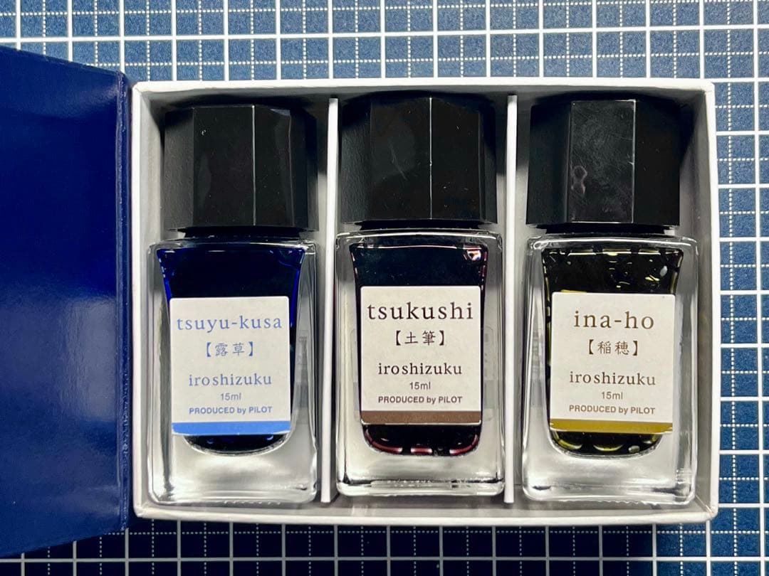 廃盤 新品 色彩雫 露草 稲穂 土筆 15ml パイロット　レア　万年筆インク