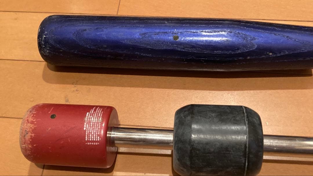 カチカチバットセット