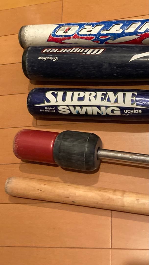 カチカチバットセット