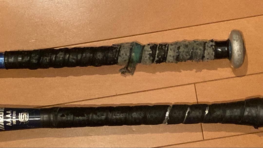 カチカチバットセット