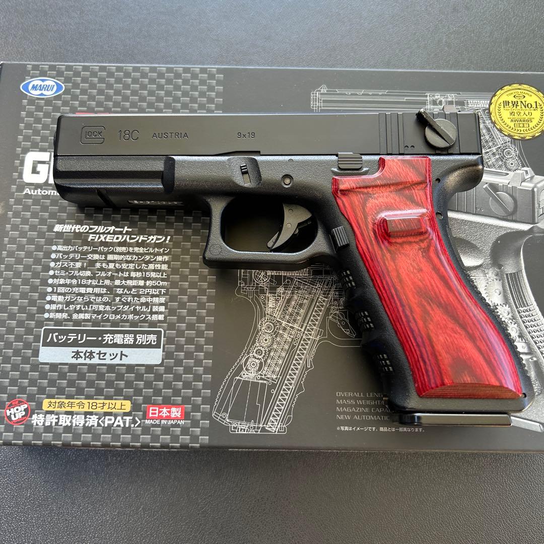 GLOCK 18C 電動ガン 使用期間8ヶ月