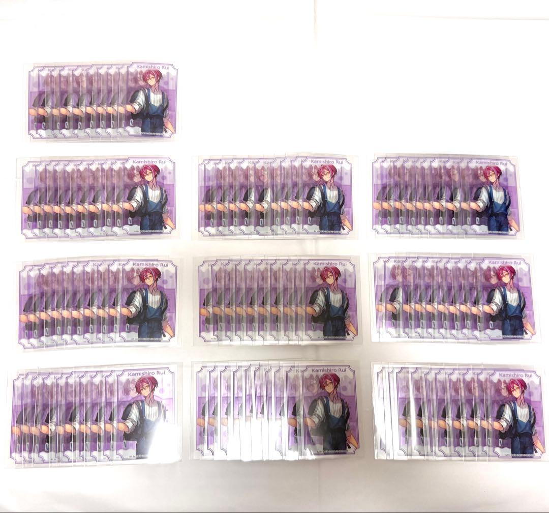 プロセカ　ローソン　クリアシート　クリアカード　神代類