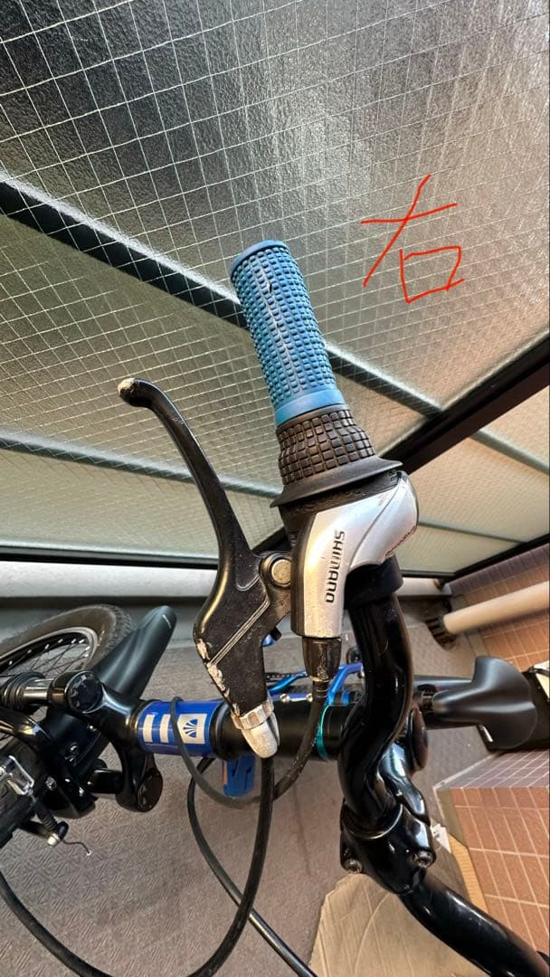 直接引取、手配可能、トレックTrek Precaliber 20　ブルー